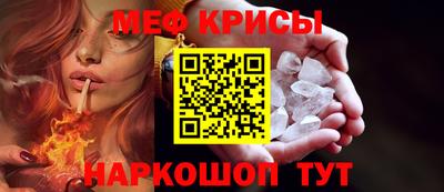 ECSTASY Можга