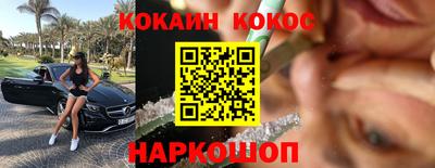 а пвп мука Моздок