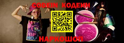 а пвп мука Моздок