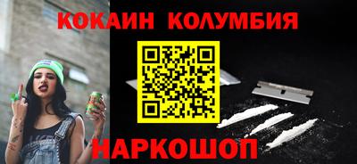 а пвп мука Моздок
