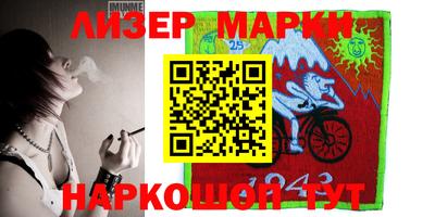 мяу мяу кристалл Можайск