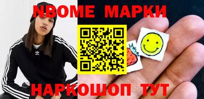 мяу мяу кристалл Можайск