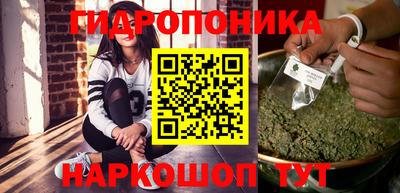 ECSTASY Можга