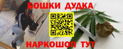 а пвп мука Моздок