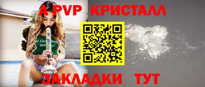 ECSTASY Можга