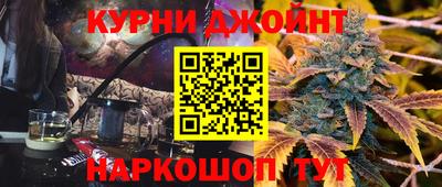 ECSTASY Можга