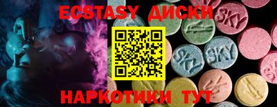 а пвп мука Моздок