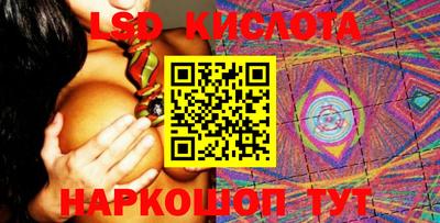 ECSTASY Можга