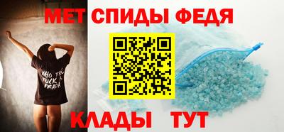 ECSTASY Можга