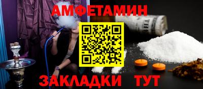 ECSTASY Можга