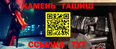 а пвп мука Моздок