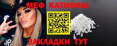 ECSTASY Можга