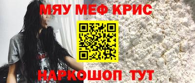 ECSTASY Можга